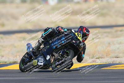 media/May-25-2024-TrackXperience (Sat) [[8ec55f75b9]]/3-Level 1/Session 2 (Turn 4)/